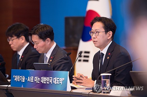 과기부총리 "4대 과기원, 특성화 전략 다시 짜야"