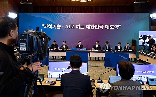 (서울=연합뉴스) 배경훈 부총리 겸 과학기술정보통신부 장관이 14일 서울 중구 서울중앙우체국에서 열린 '우주항공청, 과학기술원, 정보통신기술분야 업무보고'에서 발언하고 있다. 2026.1.14 [과학기술정보통신부 제공. 재판매 및 DB 금지] photo@yna.co.kr