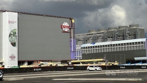 대만 전문가, TSMC 생산시설 美 이전 우려…"이익률 낮아질 것"