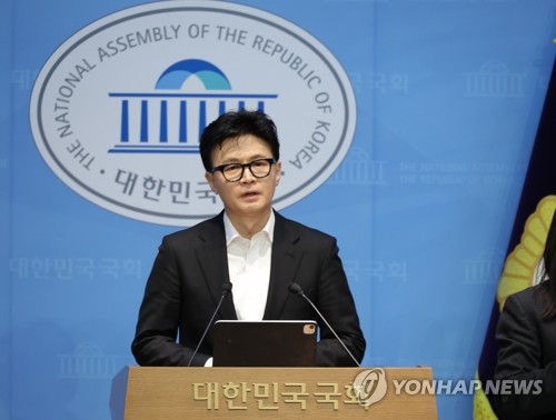 한동훈 "허위조작 제명, 또 다른 계엄선포…이번에도 막겠다"