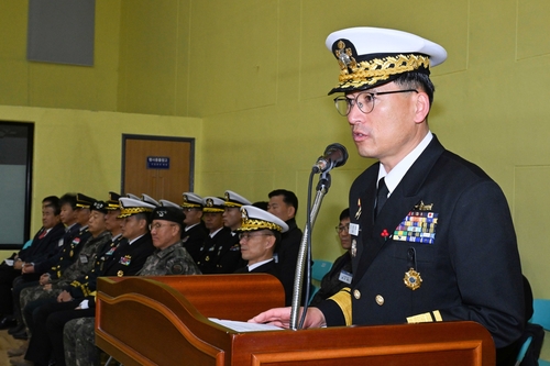 조충호 해군 1함대사령관 취임 "역경 격침하고 순항해 갈 것"