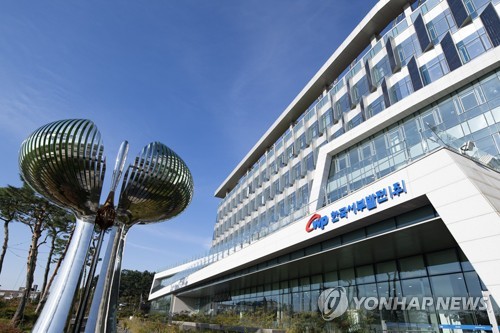 서부발전 "2040년까지 13.5GW 재생에너지 설비 구축 목표"