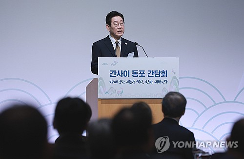 (나라=연합뉴스) 김도훈 기자 = 이재명 대통령이 14일 일본 나라현의 한 호텔에서 열린 간사이 동포 간담회에서 발언하고 있다. 2026.1.14 superdoo82@yna.co.kr