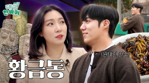 삼성 원태인, 대구시 공식 유튜브채널 홍보 영상물 출연