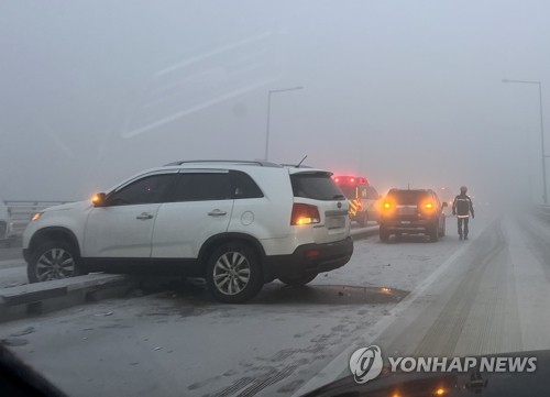 내일 새벽 중부·경북·전북 눈비…'블랙아이스' 주의