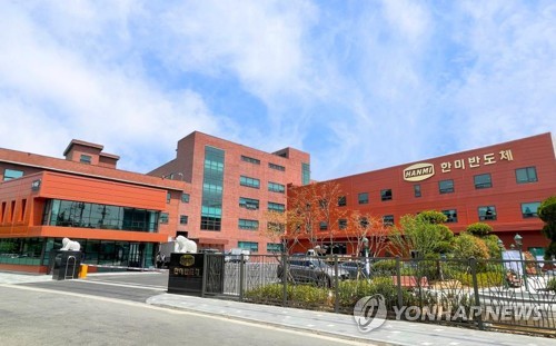 [특징주] 한미반도체, SK하이닉스와 공급계약 체결에 상승(종합)