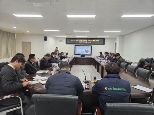 충주시 "비인기 한우 부위로 국물·덮밥소스 4종 개발"