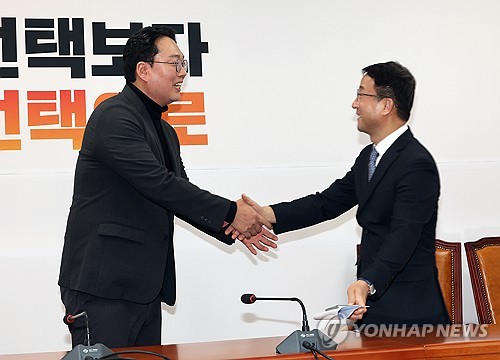 한병도 "2차특검 협조 요청"…천하람 "통일교·공천특검 해달라"