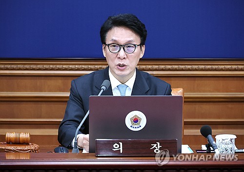 金총리 "대한민국 일군 'K-건설' 도약 위해 함께할 것"