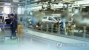 창원 제조기업들 경제성장 제약 요인 1순위는 '통상 불확실성'