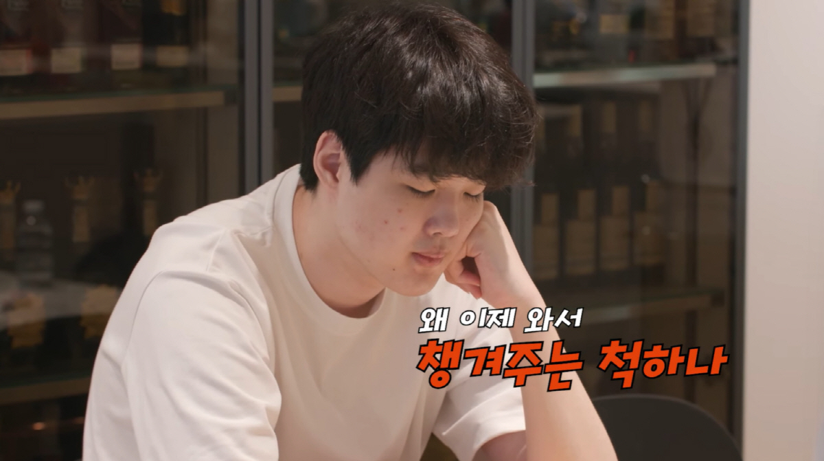 '갑질 논란' 현주엽 子, 정신병원 입원 이유 "안 좋은 생각할 정도로 …