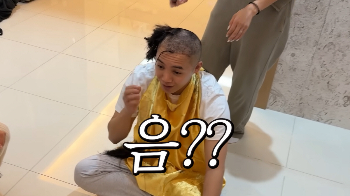 미르, 결혼식 10일만 '충격' 삭발...♥신부는 "예쁘다" ('방가네'…