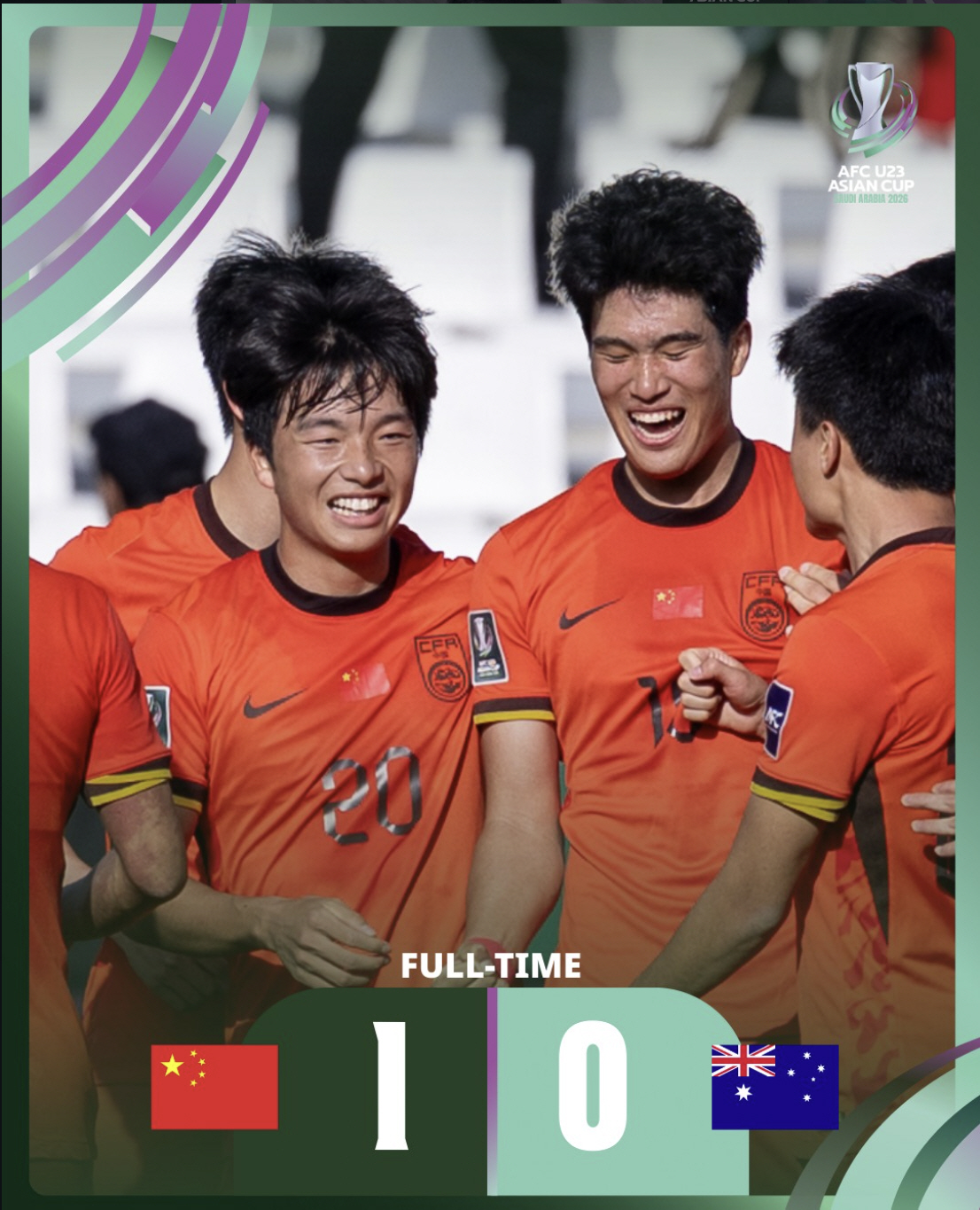 '대이변' 호주 주장 당찬 소신 발언 "중국 공격할 생각도, 인상적인 선…