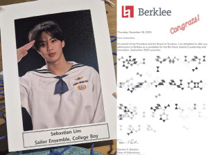 류진 子 합격 대학, 버클리 음대였다…집도 포기한 자식농사 '초대박'