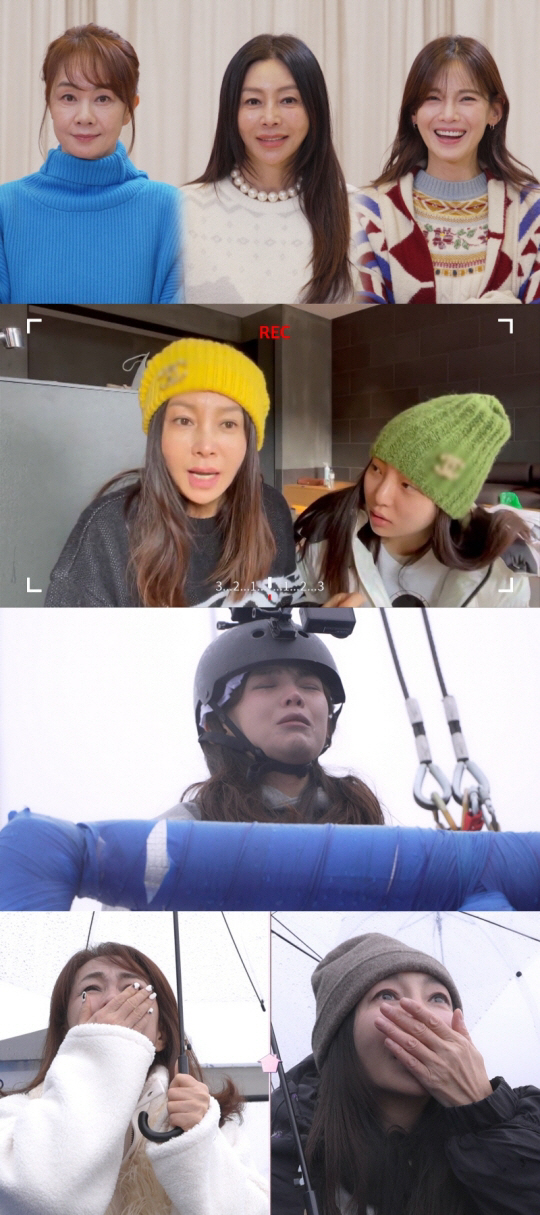 '싱글맘' 장윤정, 이혼 후 놀라운 근황 전했다 "힘든 마음 민화로 이겨…