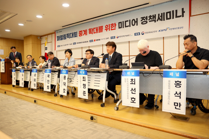 "국민 10명중 6명 패럴림픽 중계 확대 필요! 다양성X포용성X사회통합↑" 대한장애인체육회 밀라노패럴림픽 앞두고 대국민 인식조사[공식발표]