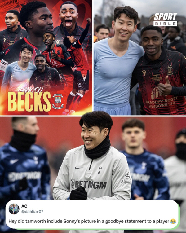 뜬금포! 손흥민을 굿바이 오피셜에 활용한 英 5부 구단, "전 자라 매장…