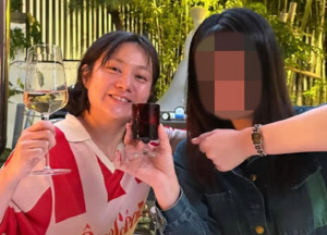 김준호 약점 노렸나..박나래 전 매니저 또 폭로→김지민 결혼식 불참 재조명