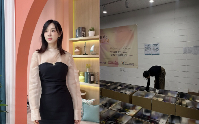 이지혜, 선행 앞두고 긴급 SOS 요청 "아무도 안 오면 어쩌지"