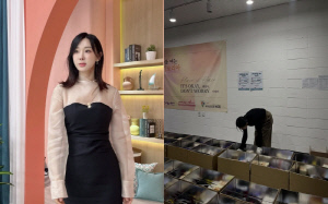 이지혜, 선행 앞두고 긴급 SOS 요청 