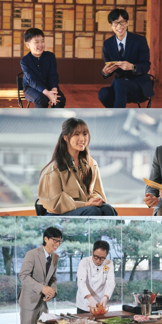 '임짱' 임성근 "2만 원에 천국 보내줄게"..'흑백2' 오만가지 비하인…