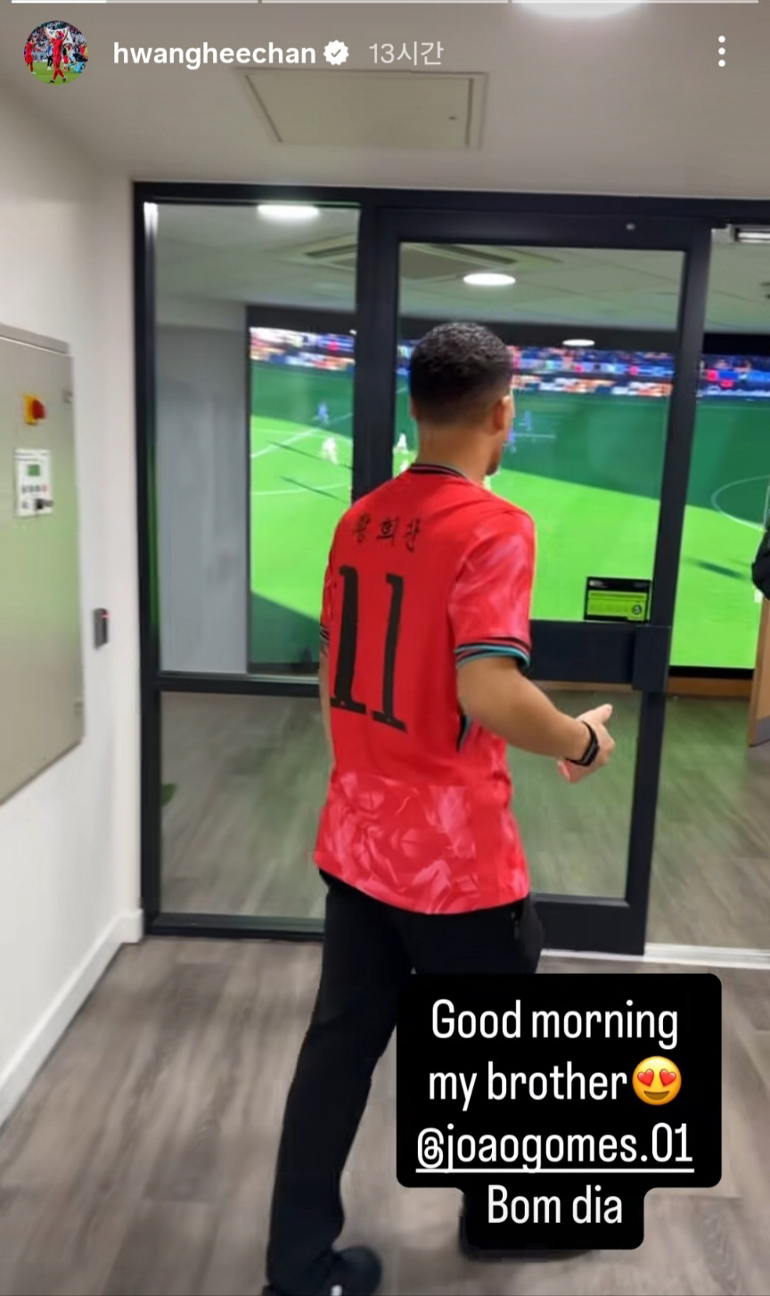 '맨유 이적설' 황희찬 동료 깜짝 한국 사랑 뭐야...황희찬 국대 11번…