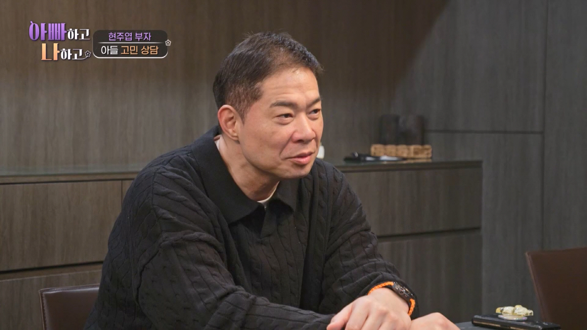 현주엽子, 휴학에 정신과약 복용…안정환 "나도 아들, 운동부 후배 다루듯…