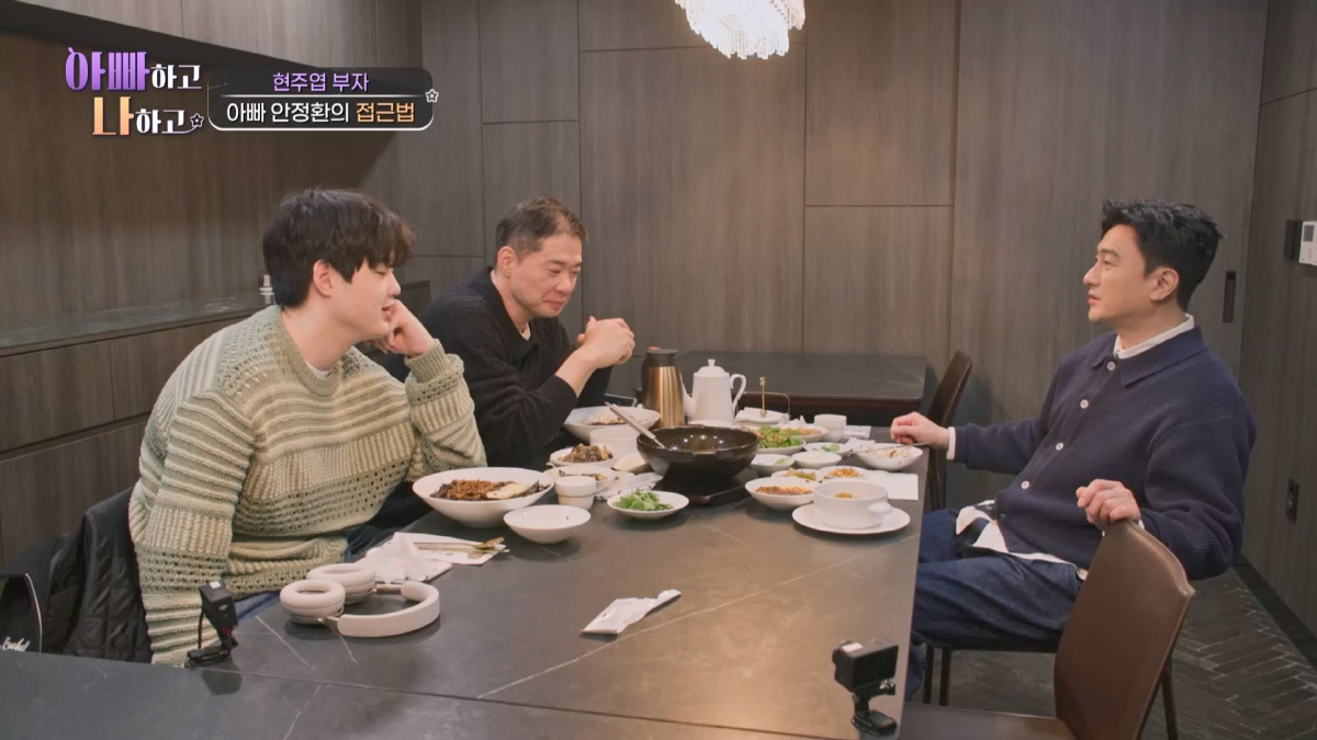 현주엽子, 휴학에 정신과약 복용…안정환 "나도 아들, 운동부 후배 다루듯…