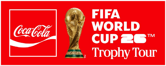 "한국 축구는 품에 안을 수 있나" 월드컵 진품 트로피, 4년 만에 대한…