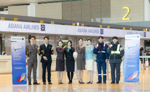아시아나항공, 인천공항 2터미널 운항 개시 '통합항공사 출범' 박차