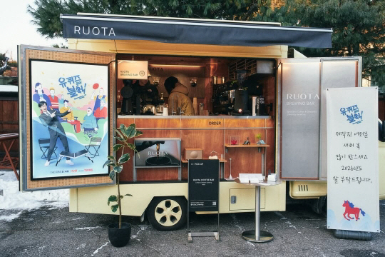 유재석, 새해에도 제작진 챙겼다...촬영장에 따뜻한 선물 '역시 유느님'