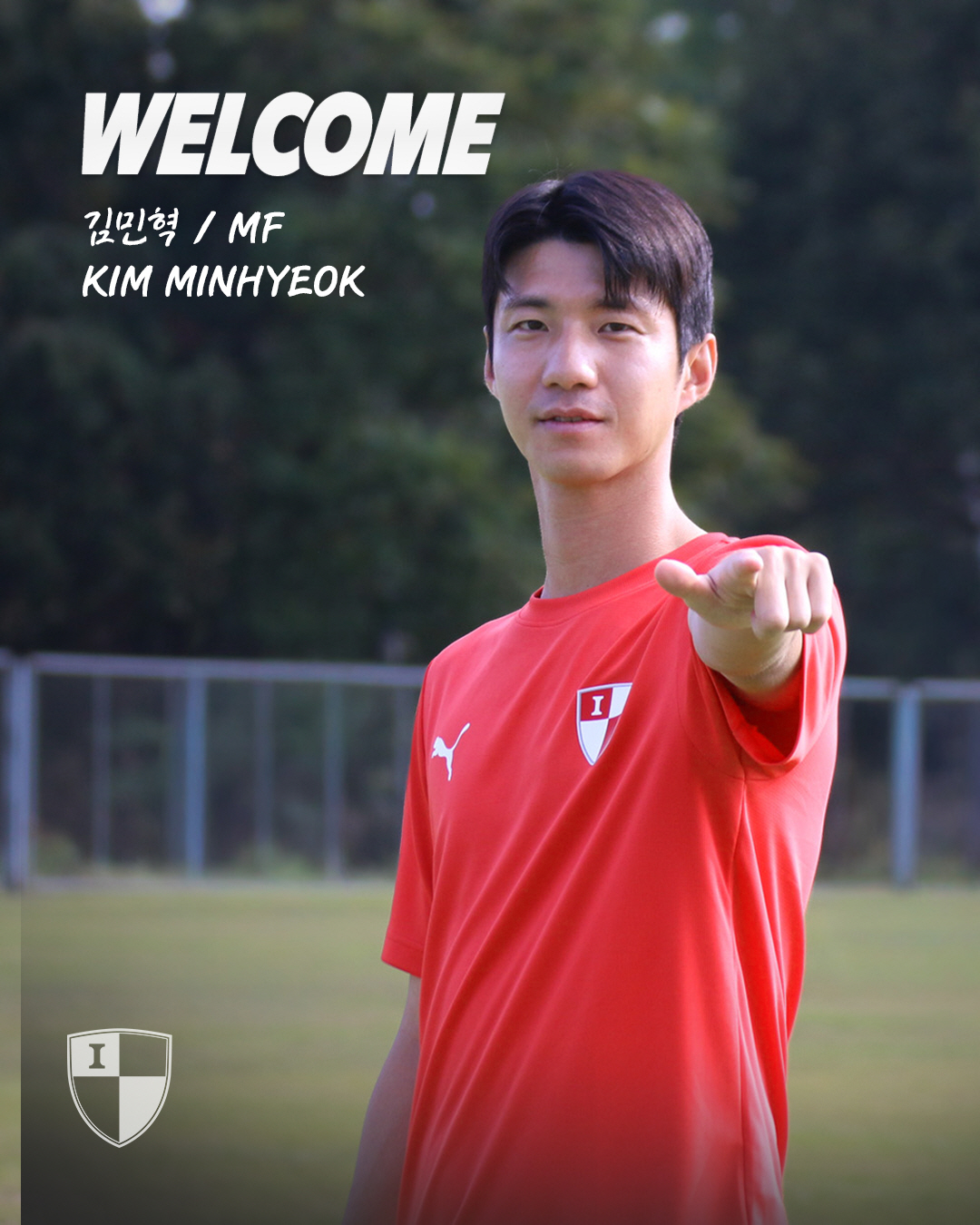 부산 아이파크, 추가 전력보강 브라질 공격수+베테랑 MF 영입…장신 피지…