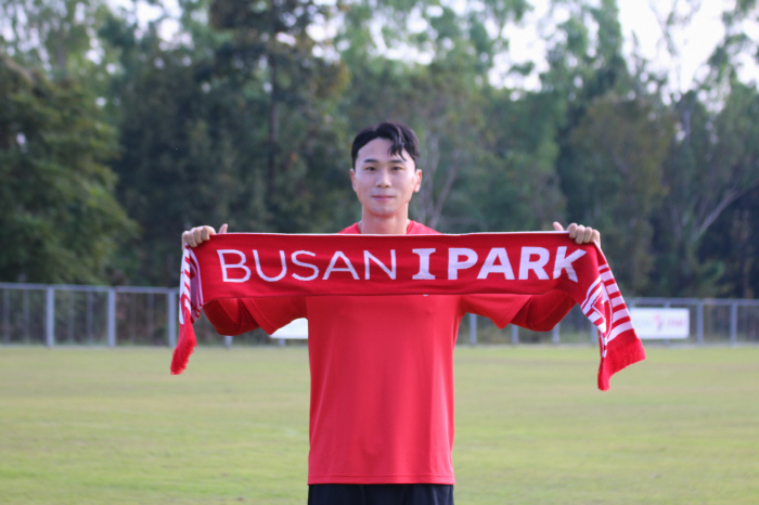 '공격 다졌으니, 후방도 탄탄하게' 부산, 만능 수비수 김진혁 임대 영입