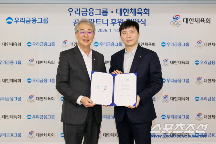 "밀라노2026~LA2028까지 K-스포츠 '우리'와 함께!" 대한체육회X우리금융그룹 공식파트너 후원계약...'파리 근대5종 동' 성승민 등 비인기종목X주니어 유망주 후원[공식발표]