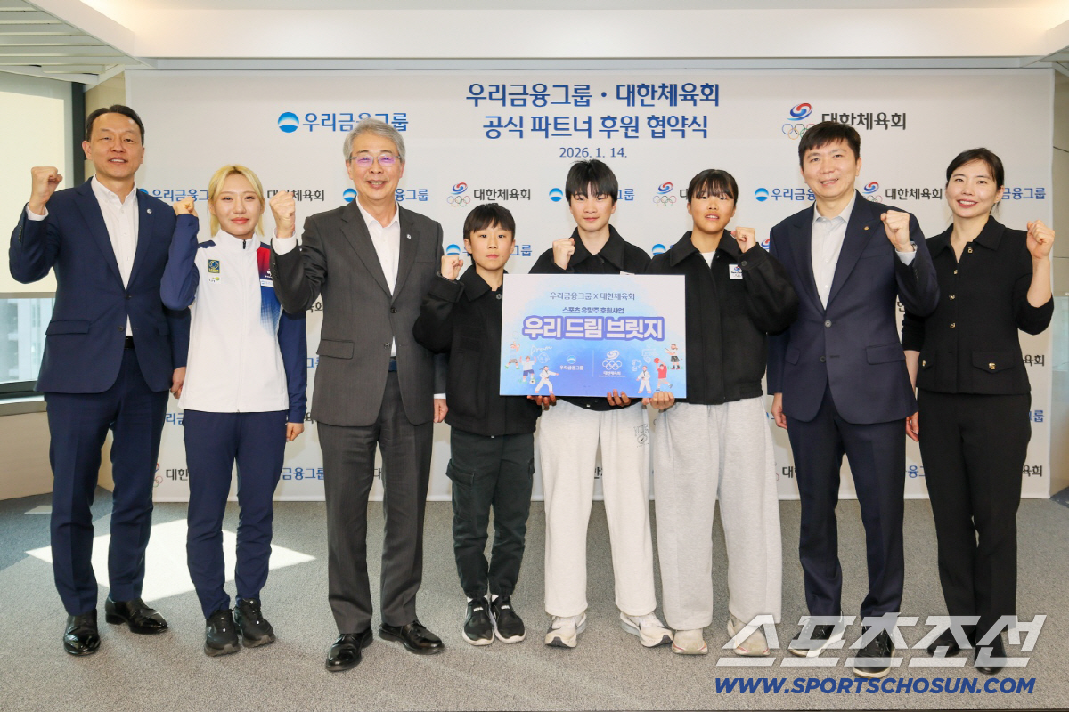 "밀라노2026~LA2028까지 K-스포츠 '우리'와 함께!" 대한체육회…