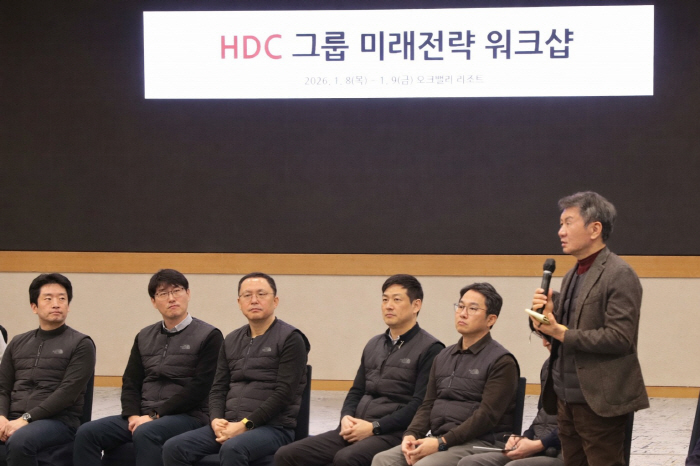"미래 50년 위한 과감한 변화 필요"…창사 50주년 HDC그룹 정몽규 회장, 미래전략 워크숍서 주문