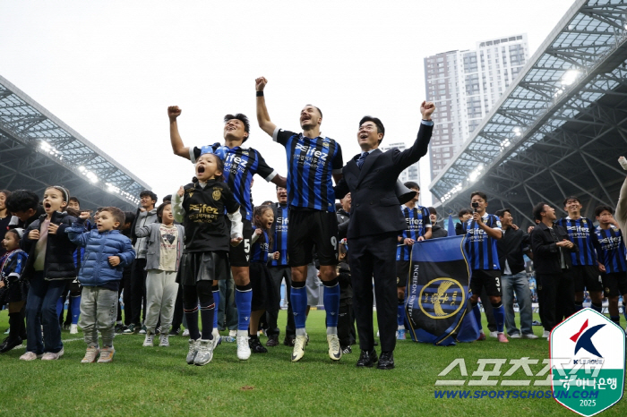 '1부 승격' 인천 유나이티드, 2026시즌 시즌권·예매권북 16일 출시