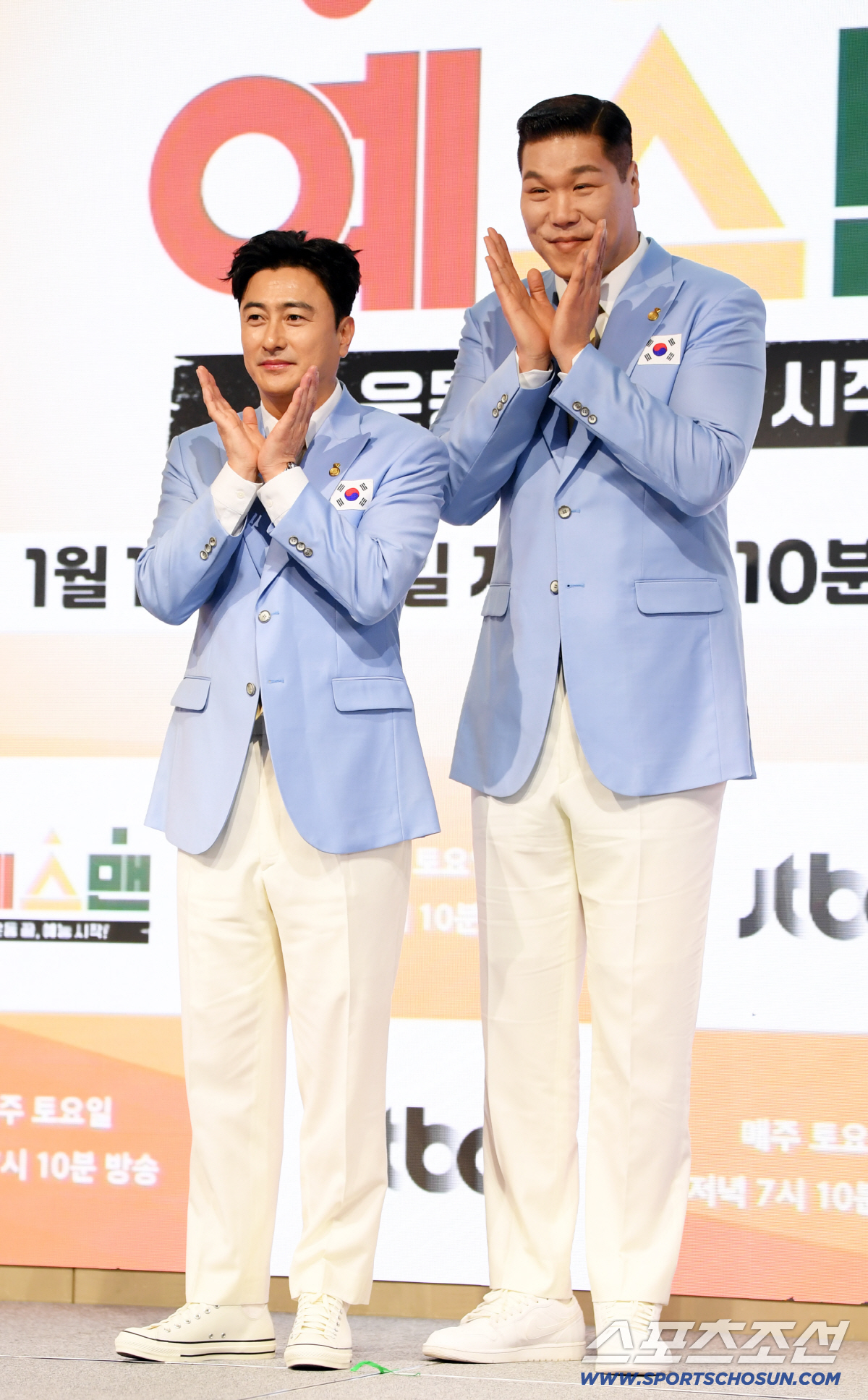 [SC현장] 스포츠 레전드들, 메달 내려놓고 서장훈·안정환 예능 훈련소 …