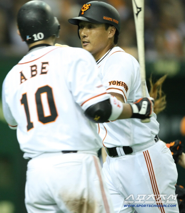 "다시 시작" 이승엽 전 감독의 웃음 되찾게 한 뭉클 한마디 "2026년…