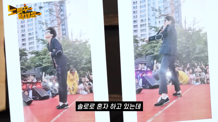 '도박 자숙' 신정환, 결국 아파트 행사 뛰는 근황 