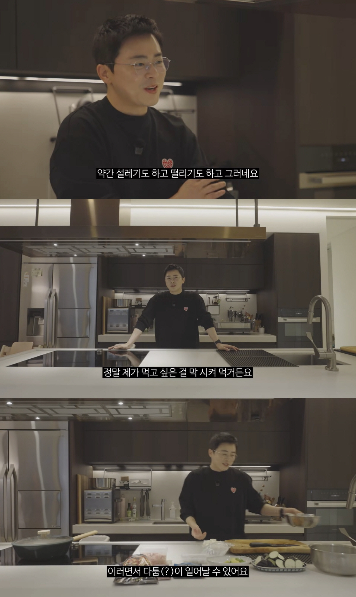 '71억 시세차익' 조정석, 갓 태어난 둘째까지..네 가족 집 최초 공개