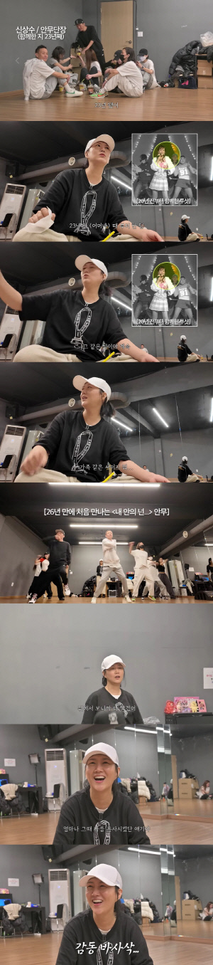 장윤정, 前 소속사 저격 