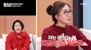 김영희 母, 황혼 육아 스트레스로 수척 