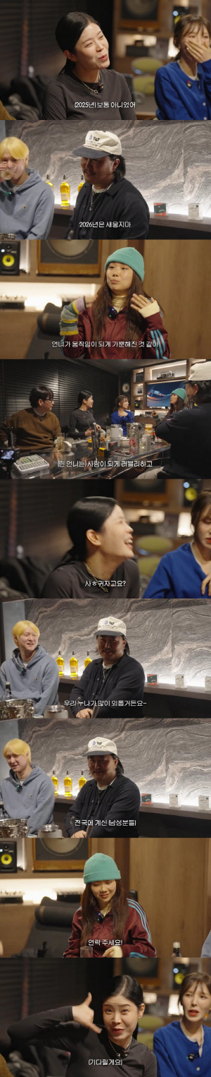 린, 이수와 이혼 5개월 만에 입열었다..