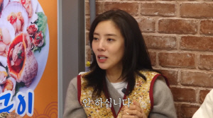 손담비, 고부갈등 없는 이유가..