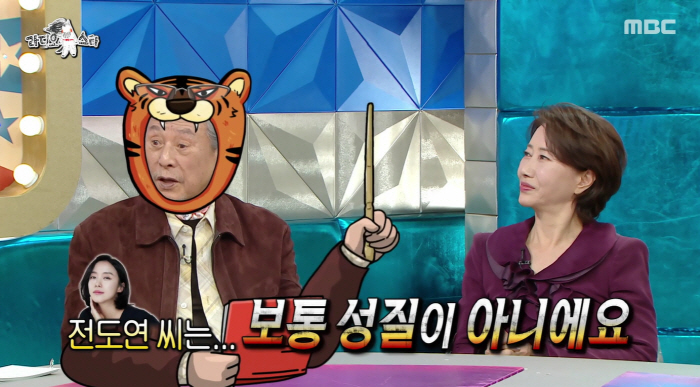 박근형, 신인 전도연 회상 