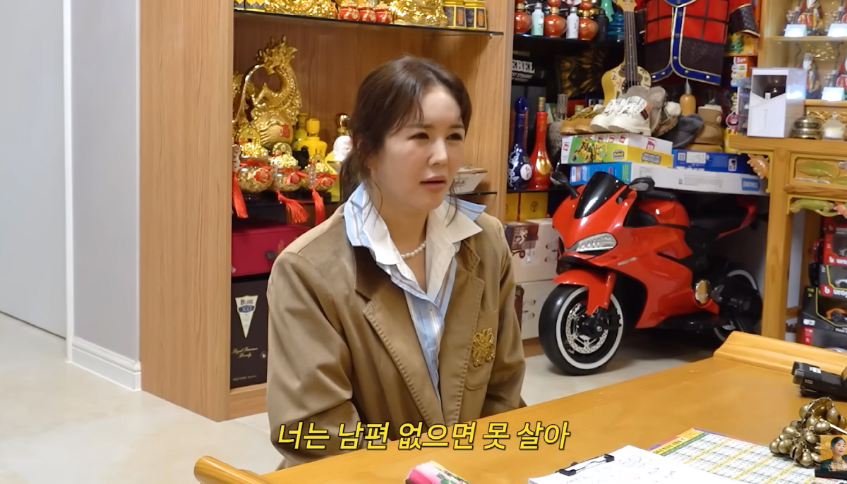 장영란 새해운세 "남편이 아버지고 오빠고 전부, 없으면 못산다"…친父 얘…