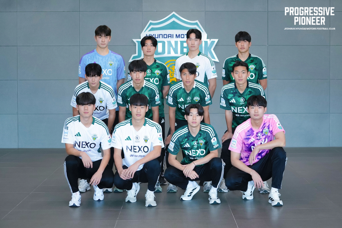 'K리그 리딩클럽' 전북 현대기 때문에…'신인의 무덤'→미래 키우기 적극…