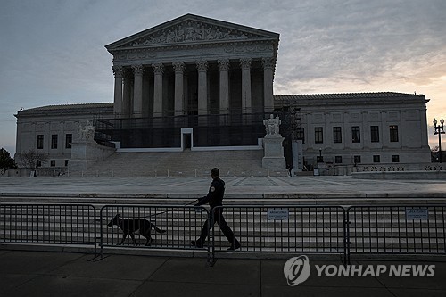 美대법, '트럼프 관세' 위법여부 미국시간 14일에도 선고 안해