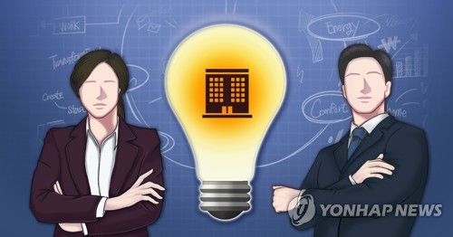 "창업 교육·활동 경험 있으면 청년창업 의향 최대 2배 높아져"